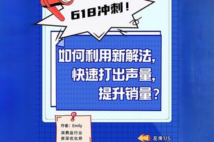 神威！任骏威最后时刻连砍10分定胜局 全场三分8中5砍26分5板2助